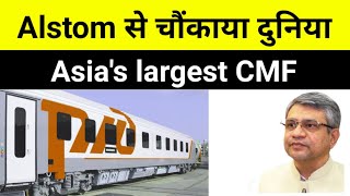 Big Boost in Indian 🔥 Alstom Develops Asias Comp manufacturing Plant for World Export [upl. by Nuris]