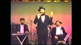 MBD with Gershon Veroba 1989 [upl. by Loyce]