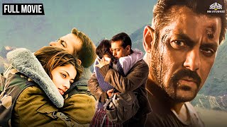 Lucky Full Movie  Salman khan New Hindi Movie  Latest Aishwarya Rai Movie [upl. by Kingsley]