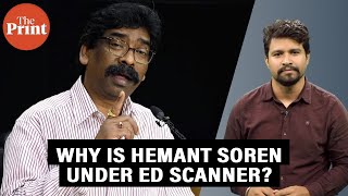 What are the cases against Jharkhand CM Hemant Soren that ED is probing [upl. by Trista]