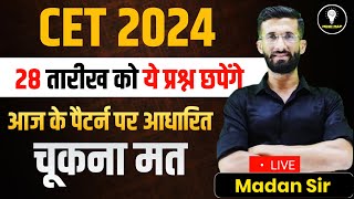 CET 2024 Answer Key 2024  CET 2024 Paper Solution 12 Shift 27 September  CET 2024  Madan Sir [upl. by Staffan]