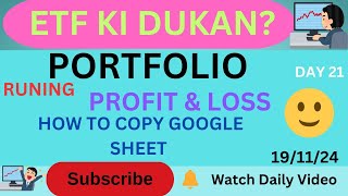 ETF Ki Dukan ETF Portfolio Running Profit amp Loss। ETF Holding।How To Invest ETF।ETF Investment। ETF [upl. by Chassin]