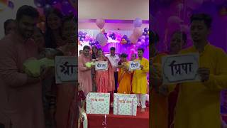 Name Reveal Ceremony❤️Name Reveal Ideas 2024namereveal name baby babygirl viralvideo marathi [upl. by Ainoloppa]