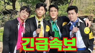 KBS 장민호 신곡 엄마의 꿈 생중계 팬들이 기다리던 그 날이 왔다 시청률 폭발 기대 MC 김성주 그 노래 안 들으면 후회할 거야 [upl. by Phionna782]