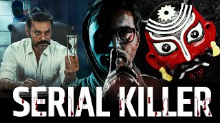 Top Best Serial Killer Movies Hindi Dubbed  Psycho Serial Killer  Investigation Thriller 2024 [upl. by Nednarb]