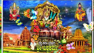 Panchamukha paramesha shree Vishwakrma 🙏🙏 [upl. by Crawley]