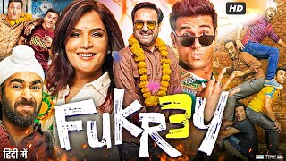 ‘Fukrey Returns’ cast spreads their Fukreypanti in Delhi  Bollywood News [upl. by Korella]