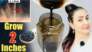 Homemade Kalonji Black Seeds Oil  For Baldness Grey White Hair amp Long Hair Growth [upl. by Netsyrc294]