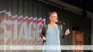 Rachel Smith performing with Hong Kong Stories [upl. by Hew869]