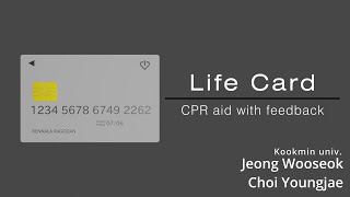 The James Dyson Award 2023 Life Card JeongChoi [upl. by Romeo]