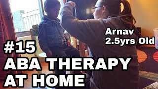 ABA Therapy at Home  Autism ABA Therapy [upl. by Ocsirf982]