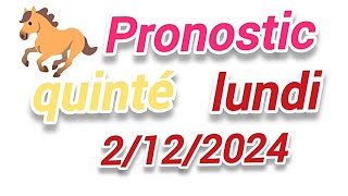 pronostic 💯 quinté demain lundi 2122024 🐎💰🇨🇵 [upl. by Husch]