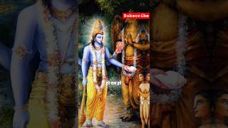 achyutam keshavam ram narayanam  Song  Krishna WhatsApp status song krishnastatus shorts [upl. by Lola198]