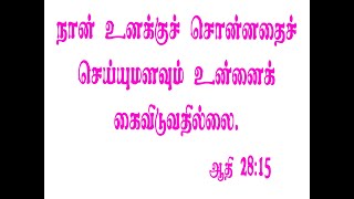 Sunday Service Message Live  RevPDurairaj  24112024  Hallelujah AG Church Puliyangudi [upl. by Sarchet]