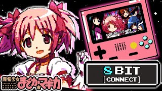 【 8Bit  Chiptune 】Puella Magi Madoka Magica Opening  quotConnectquot by Claris [upl. by Iorgo]