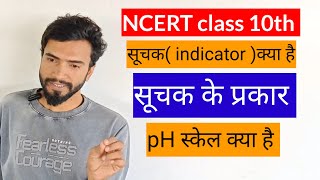 Indicator  pH scale  acid and base [upl. by Eissed34]