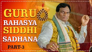 Poojya Gurudev DrAnilkumar joshiji’s speech on Guru rahasya siddhi sadhana part  3 sadhana [upl. by Verlee304]