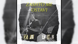 3 EMILIOS NIKOLAOU  ZASHTO ME OSTAVI OFFICIAL AUDIO Prod by Crispy Beats [upl. by Salema]