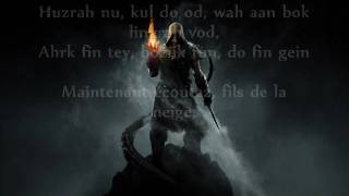 Dragonborn song  Skyrim  Lyrics et traduction [upl. by Hairej]