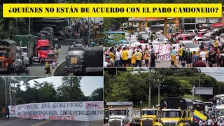 COMIENZA EL PARO CAMIONERO PERO NO TODOS LOS CAMIONEROS QUIEREN [upl. by Anawqahs]