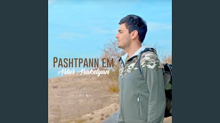 Pashtpann Em [upl. by Atiuqihc]