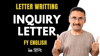 Inquiry Letter  Letter Writing  Business letter  English subject FY  IGNOU  TET [upl. by Convery]