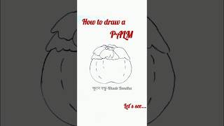 Palm Drawing  Easy palm drawTal Drawing  How to draw Palm step by step  তাল আঁকা শিখি সহজ নিয়মে [upl. by Adnilem935]