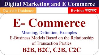 Different types of ecommerce models and examples for each B2B  B2C  C2C  C2B  B2G  G2B  G2C [upl. by Uolyram]