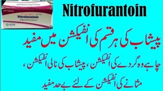 Nitrofurantoin 100mg Nitrofurantoin 100mg in urdu Nitrofurantoin tablet 100 mg [upl. by Yolanthe]