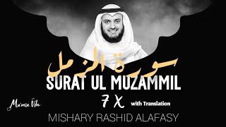 Surah Muzammil 7 Times  Mishary Rashid Alafasy  Mumin Vibe [upl. by Juliane853]