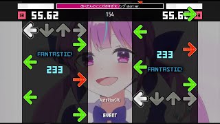 【Stepmania】あくたんのこと好きすぎ☆ソング short ver  湊あくあ ESP  13 [upl. by Bonar]