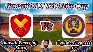 kuwait Emerging Stars vs Ceylinco Express CC  Match 17  KCC T20 Elite Cup [upl. by Seeto]