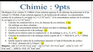 Exercice avec corrigé  conductance et conductivité 1bac SM et Scexp [upl. by Seidnac]