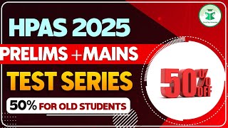 HPAS 2025  Prelims and Mains Test Series  50 For OLD Students  CivilsTap Himachal [upl. by Wier]