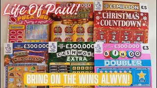 £20 mix of scratch cards How many of these scratch cards will be winners [upl. by Nadbus]