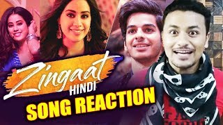 ZINGAAT SONG  REVIEW  REACTION  Janhvi Kapoor Ishan Khattar [upl. by Eedak]