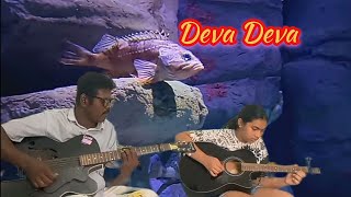 On Guitar Notations song Deva Deva by prisha [upl. by Htrag]