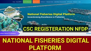 How To Registration National Fisheries Digital Platform In CSC  csc Registration NFDP  csc [upl. by Bowe270]