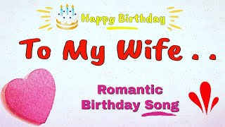 Romantic Happy Birthday Cover Song Hindi for Wife happybirthdaytoyou happybirthdaywife bdaywish [upl. by Ddene]