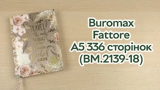 Розпаковка Buromax Fattore A5 336 сторінок BM213918 [upl. by Nevah18]