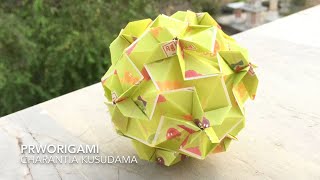 Charantia Kusudama  PrwOrigami Folding Tutorial 【くす玉・折り紙】 [upl. by Demott]