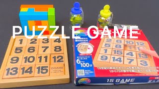 かつのう KATSUNOU PUZZLE GAME DAY 11 [upl. by Juni]