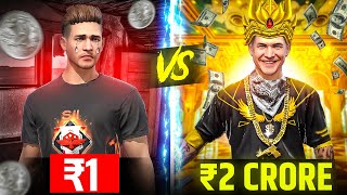 ₹1 VS ₹2 CRORE FF ID 🤑  GARENA FREE FIRE [upl. by Tebazile]