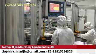 Full automatic blood bag making machineCAPD drainage bag making machine [upl. by Fabian281]