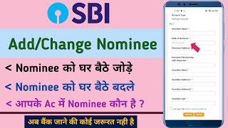 SBI Bank Ac Me Nominee Kaise Add Kare  How To AddChange Nominee In Sbi Account  View Nominee [upl. by Terry]