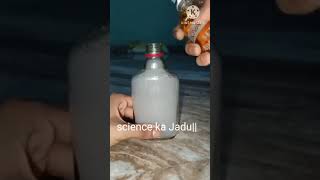 Science experiment 🧪 science ka magic ✨ science ka adbhut Jadu science ka Jadu shorts [upl. by Claud]