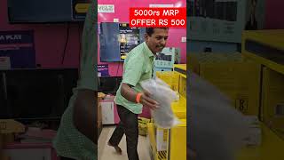 5000 rs mrp offer 500 [upl. by Gawain]