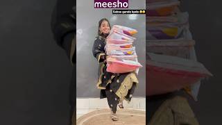 Bhagwan bachae  Meesho Kuch Bhi Bhej Deta Hain 😡meesho meeshohaul short shortsviralvideo [upl. by Zweig]