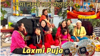 HAPPY DIWALI  RAI FAMILY TIHAR SPECIAL  RAI FAMILY USA 2024 [upl. by Acinat698]