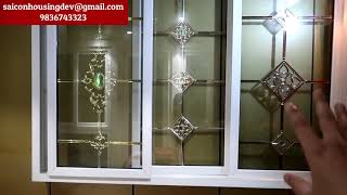 Upvc Basic Profiles Explanation  Upvc Window Making  wwwupvcwindowmakingnet [upl. by Valdis]